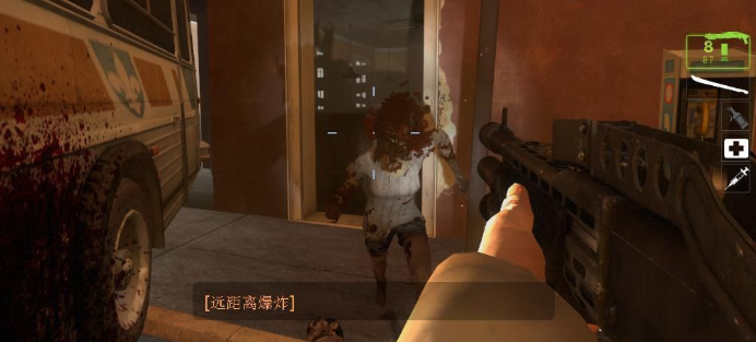 求生之路2教区第四关怎么过