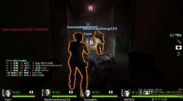 求生之路2长城第一关怎么过 求生之路2长城第一关怎么过