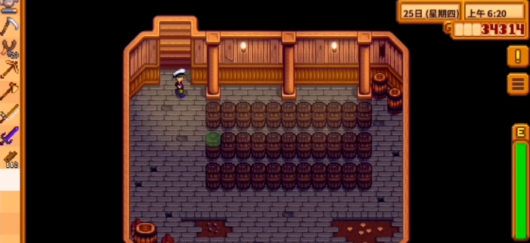 星露谷物语路怎么铺