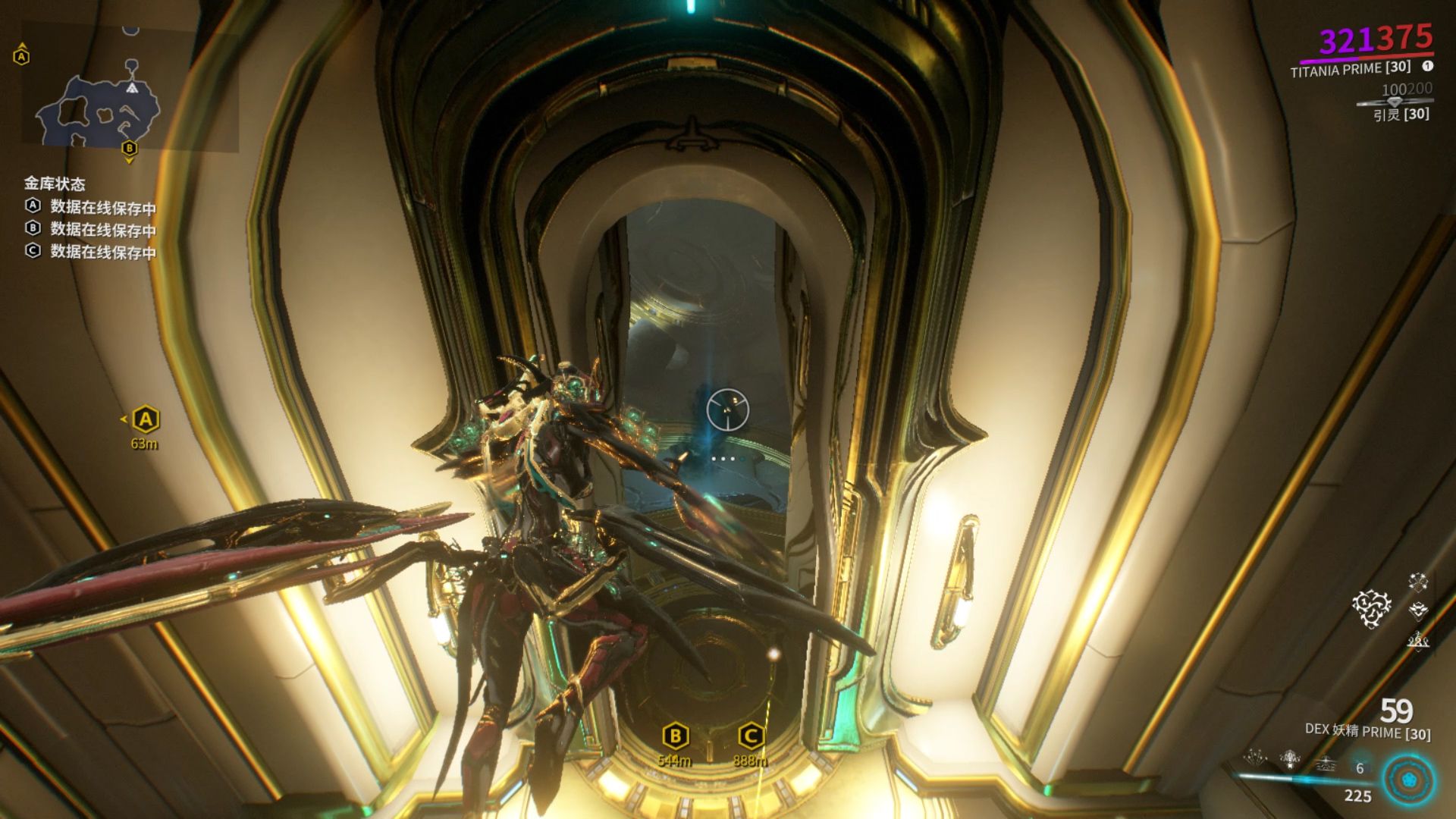 星际战甲迷雾再生任务怎么做 星际战甲迷雾再生任务怎么做