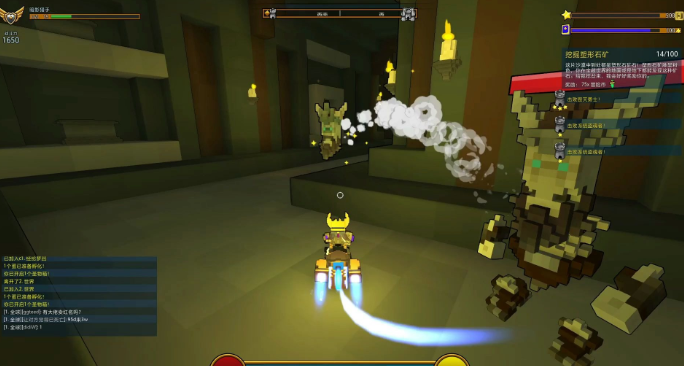 宝藏世界火龙法师职业宝石如何搭配