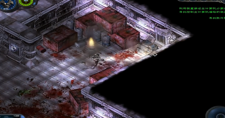 孤胆枪手3隐藏点在哪里