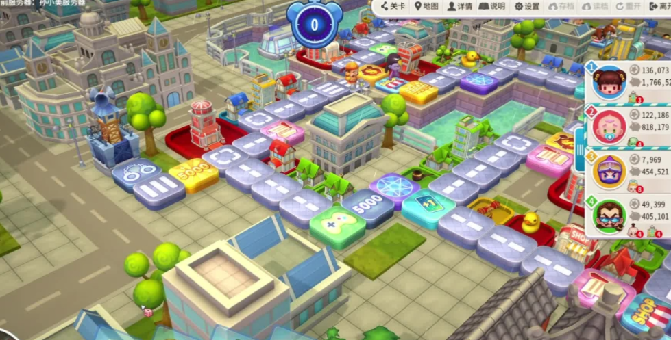 大富翁10盖什么最好 大富翁10盖什么最好