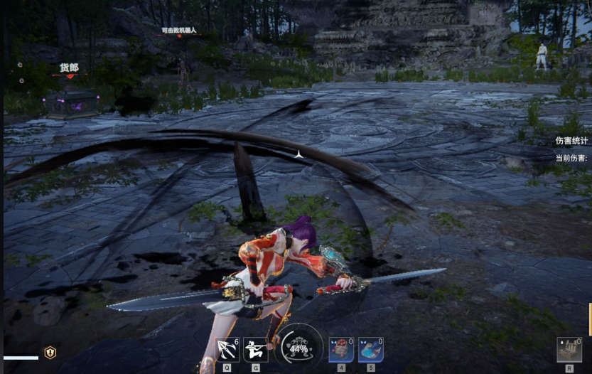 永劫无间双刀怎么边跑边砍