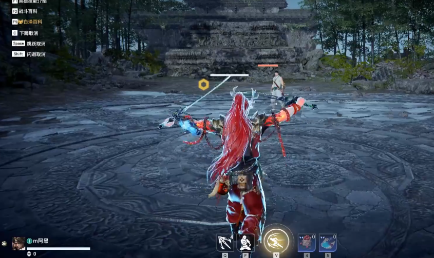 永劫无间双刀怎么边跑边砍 永劫无间双刀怎么边跑边砍