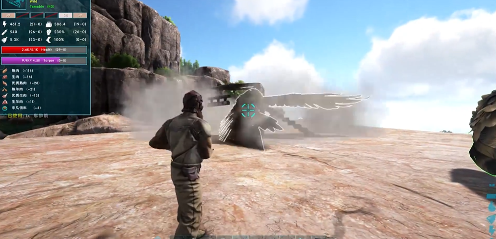 方舟生存进化驯服狮鹫用什么饲料