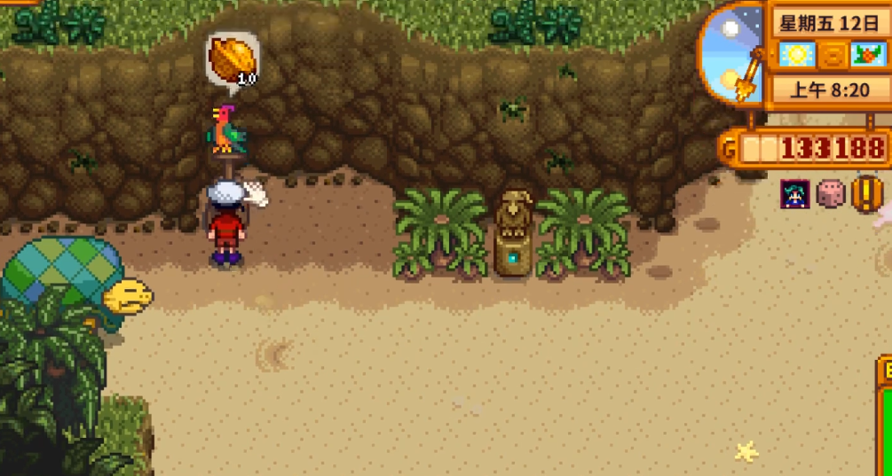 星露谷物语姜岛照片任务是什么