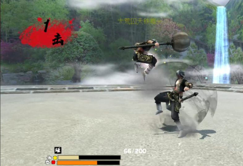 流星蝴蝶剑大锤的大招怎么用