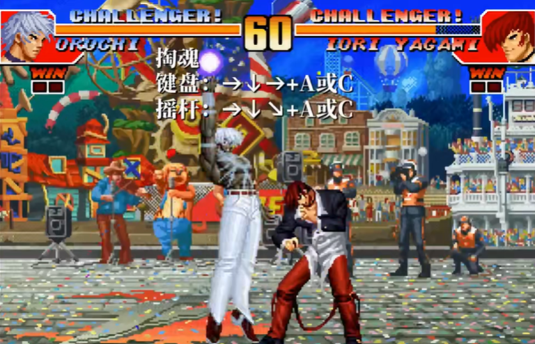 拳皇97大招怎么放教学 拳皇97大招怎么放教学