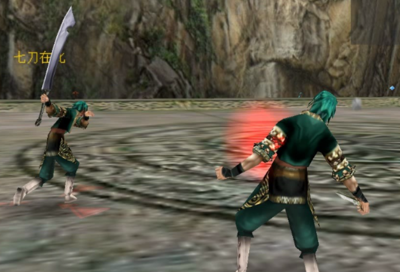 流星蝴蝶剑大刀技能是什么