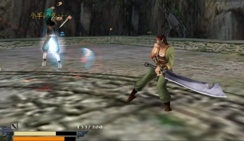 流星蝴蝶剑大刀技能是什么