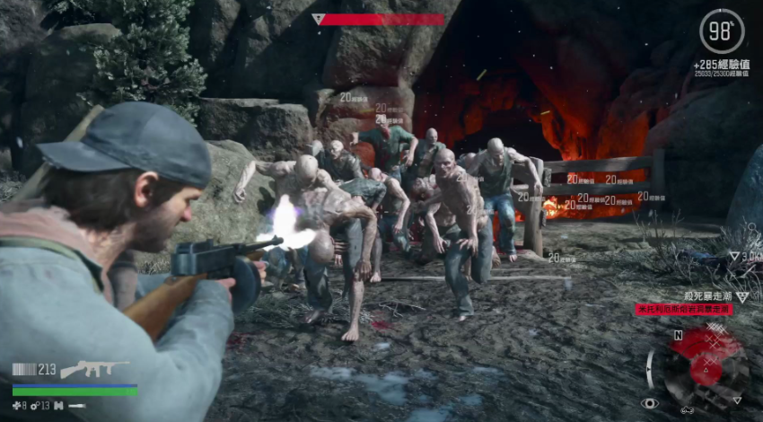 往日不再丧尸潮怎么刷新