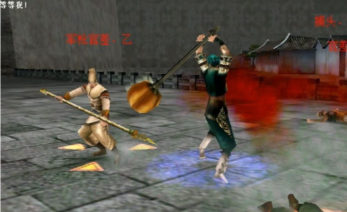 流星蝴蝶剑技能连招教学是什么 流星蝴蝶剑技能连招教学是什么