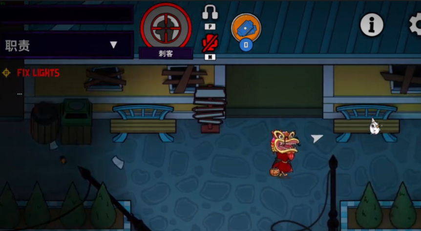 鹅鸭杀雇佣杀手有什么奖励 鹅鸭杀雇佣杀手有什么奖励