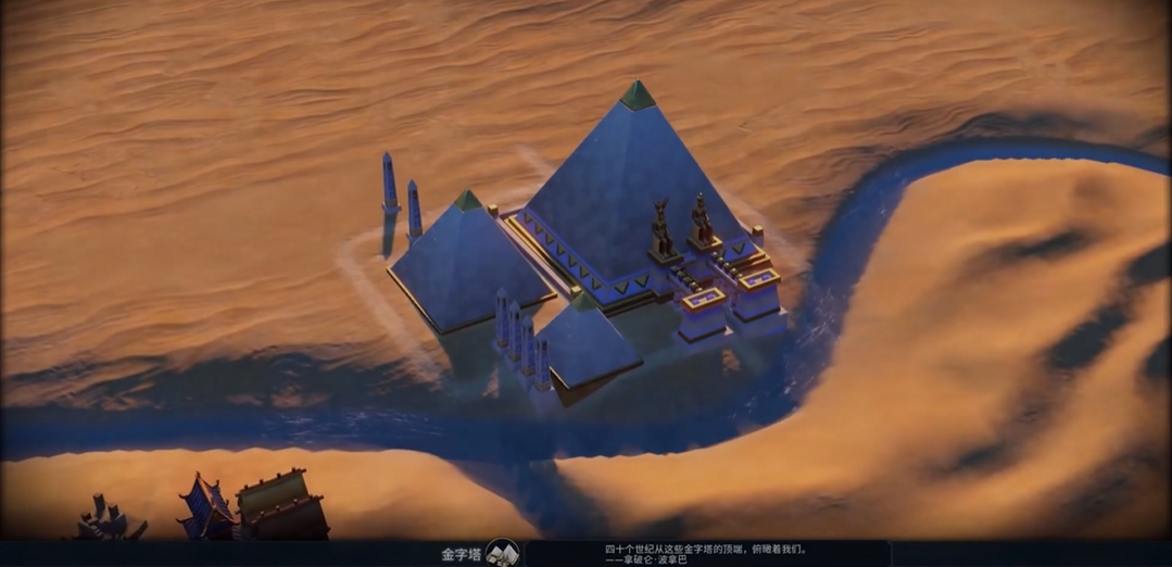 文明6自然奇观怎么占领 文明6自然奇观怎么占领