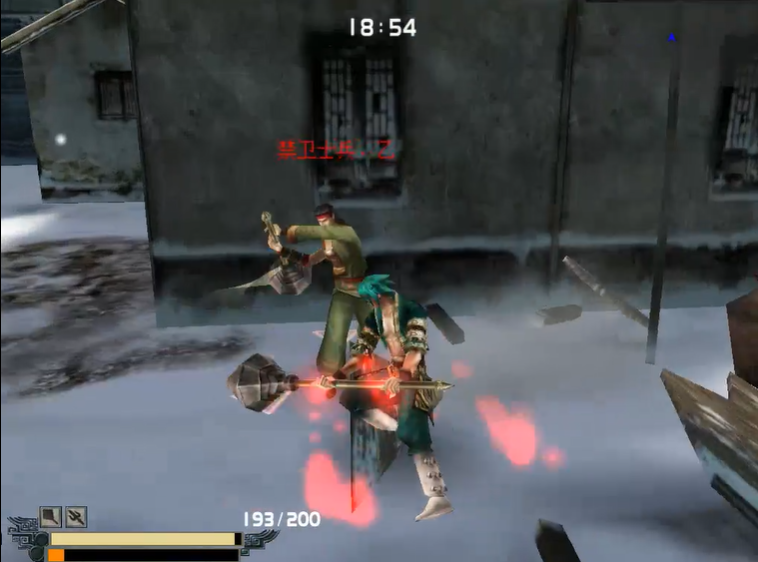 流星蝴蝶剑雪城城墙怎么上