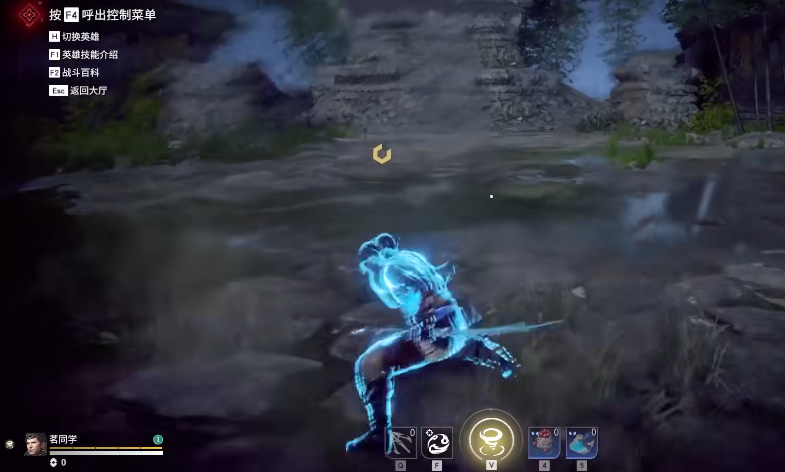 永劫无间如何近身 永劫无间如何近身