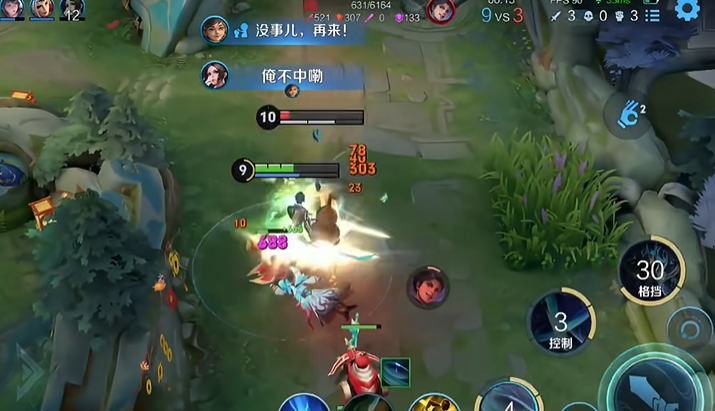 王者荣耀凯怎么出装才强