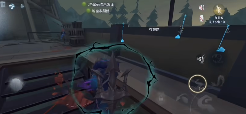 第五人格黄衣之主如何遛 第五人格黄衣之主如何遛