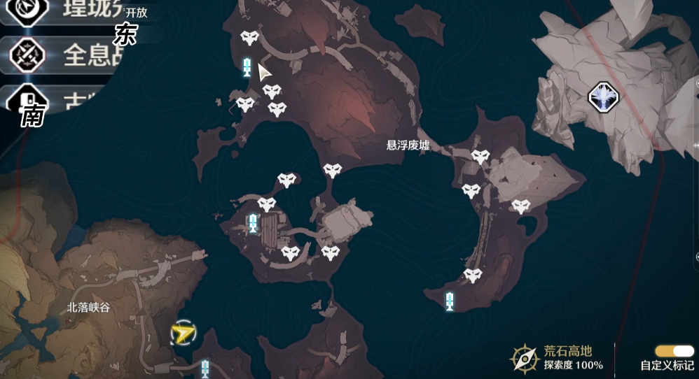 鸣潮谬误门怎么过