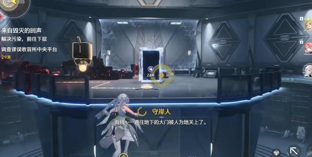 鸣潮谬误门怎么过