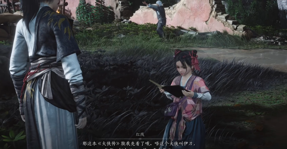 燕云十六声连续暗杀在哪