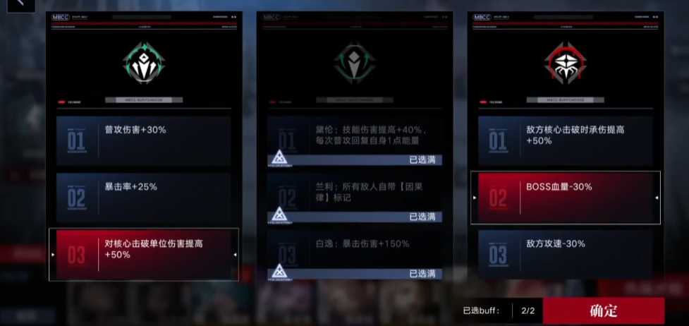无期迷途伊琳娜可以养吗