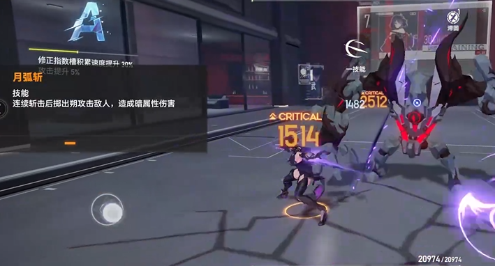 深空之眼四个灯笼怎么点