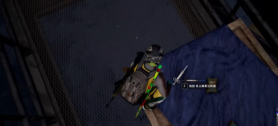 绝地求生中肾上腺素有什么用