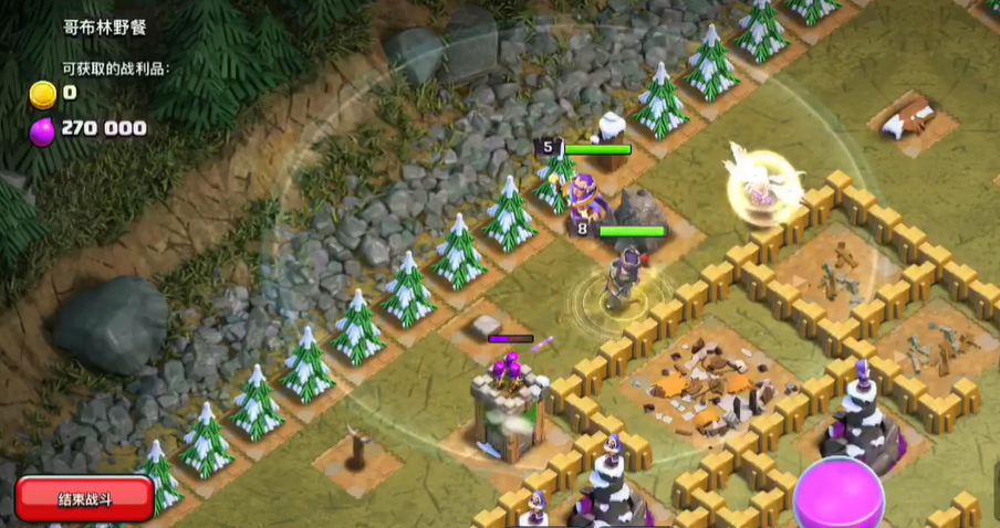 部落冲突部队怎么升级