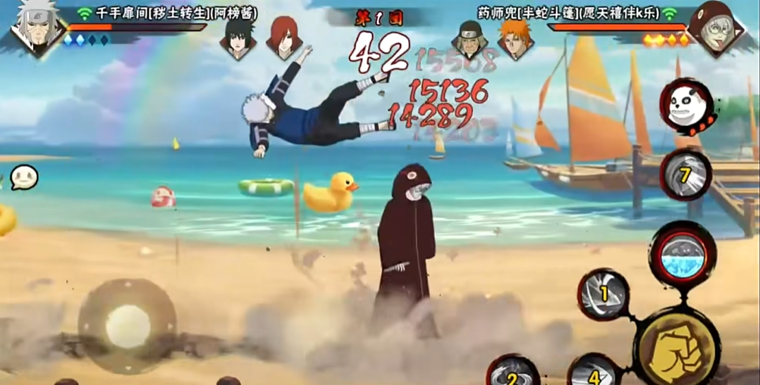 火影忍者手游如何训练自己