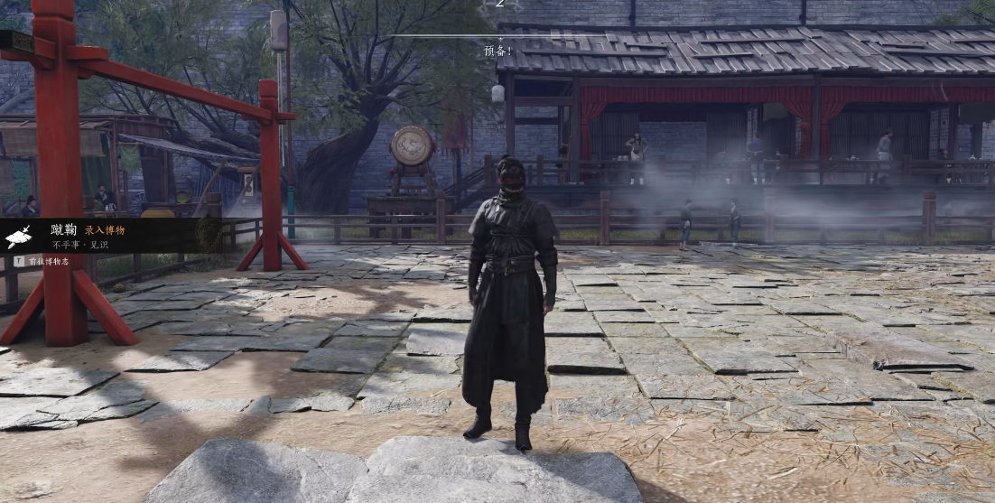 燕云十六声古玩去哪里卖