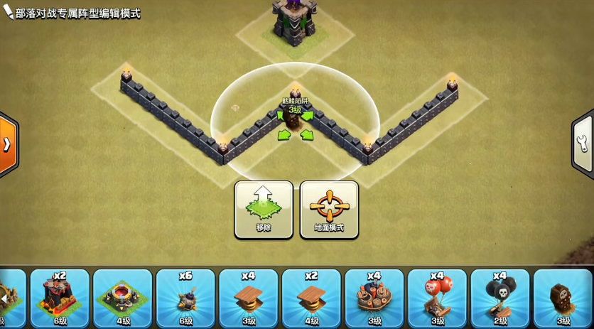 部落冲突小屋怎么获得