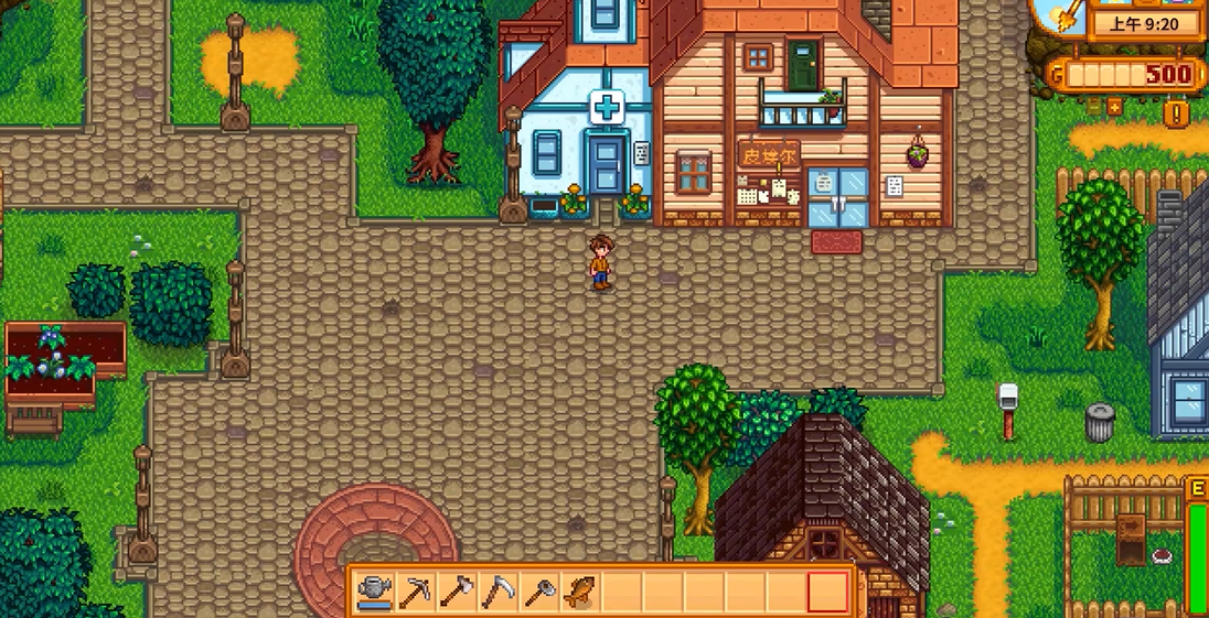 星露谷物语皮埃尔剧情怎么选