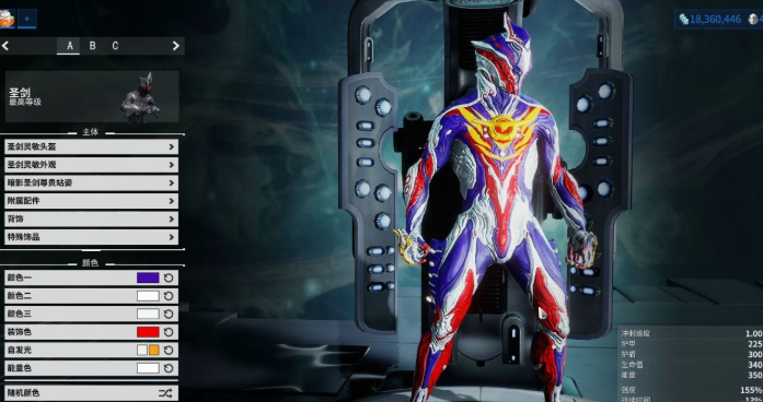 星际战甲新手怎么玩下去