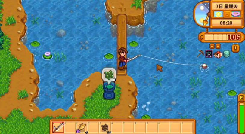 星露谷物语前期卖什么