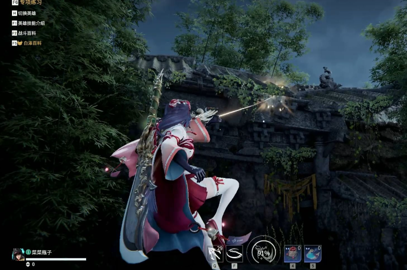 永劫无间开局怎么玩