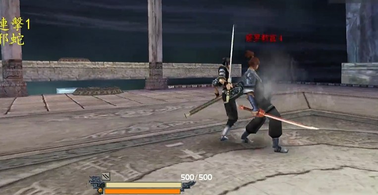 流星蝴蝶剑乾坤刀拔刀流怎么玩