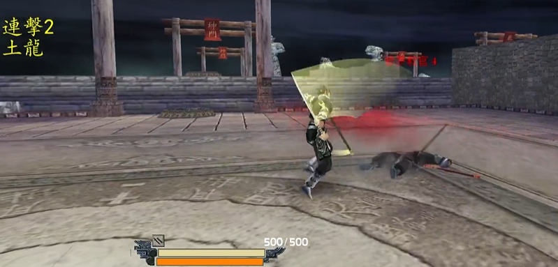 流星蝴蝶剑乾坤刀拔刀流怎么玩