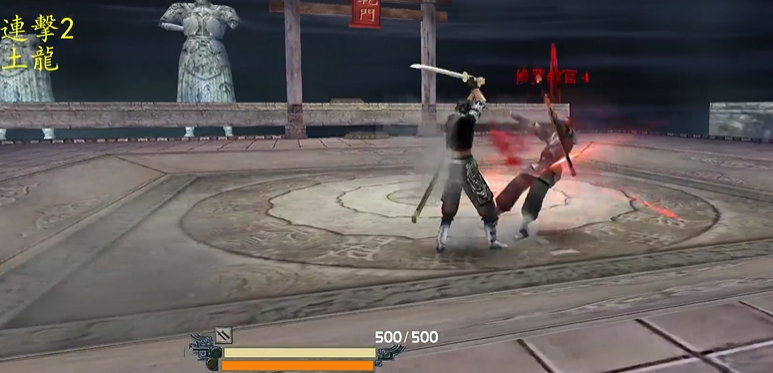 流星蝴蝶剑乾坤刀拔刀流怎么玩