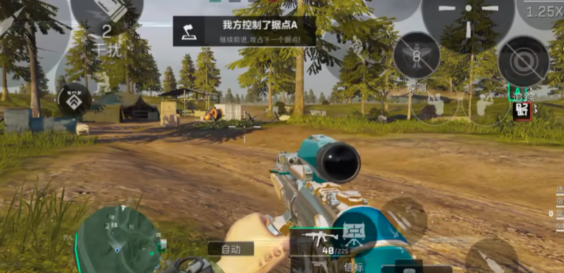 三角洲行动怎么抓捕人