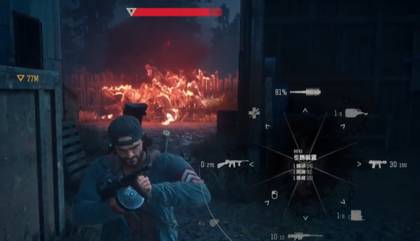 往日不再陷阱怎么放 往日不再陷阱怎么放