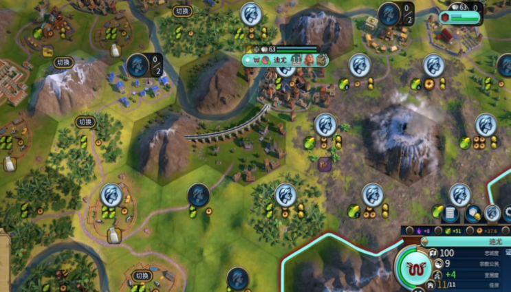 文明6怎么把自己的城市拆除 文明6怎么把自己的城市拆除