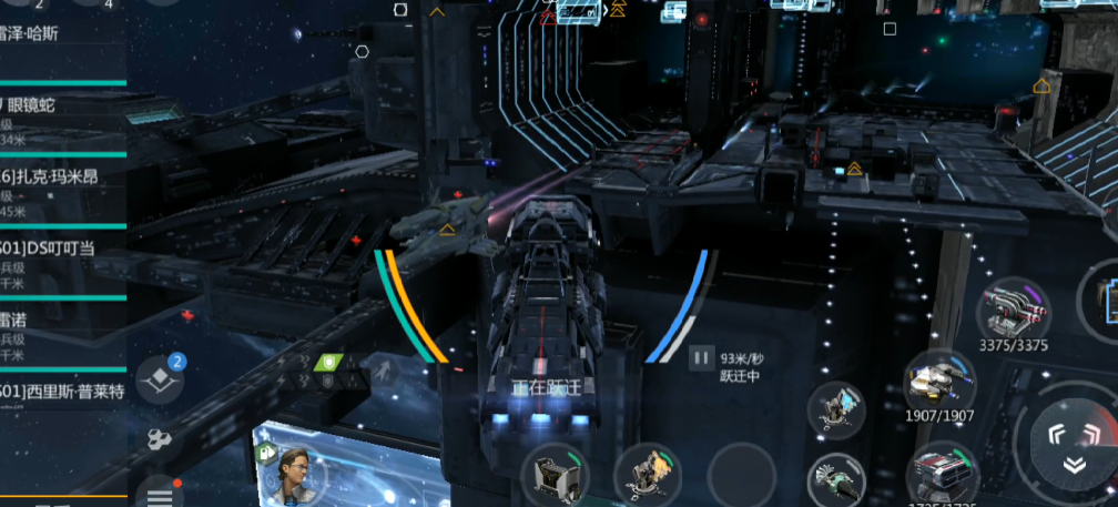 第二银河平民选什么国家 第二银河平民选什么国家