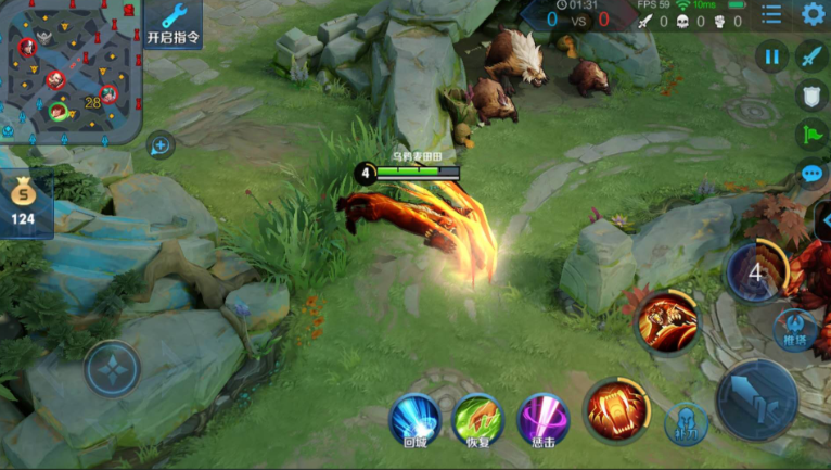 王者荣耀老虎怎么玩