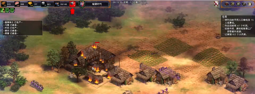 帝国时代2大公爵战役怎么玩 帝国时代2大公爵战役怎么玩