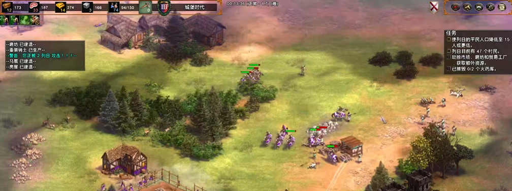 帝国时代2大公爵战役怎么玩 帝国时代2大公爵战役怎么玩