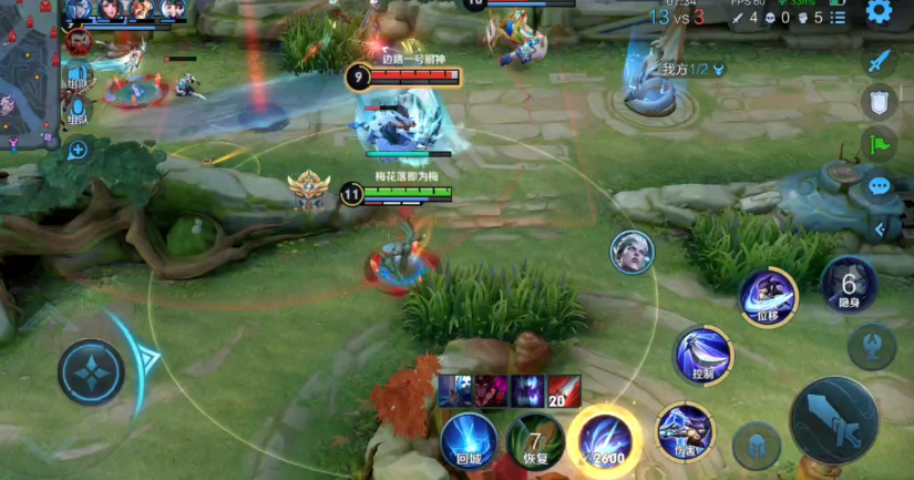 王者荣耀兰陵王暴力出装怎么出 王者荣耀兰陵王暴力出装怎么出