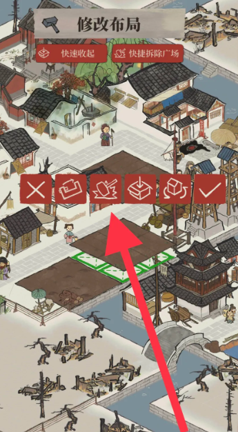 江南百景图怎么制作刺绣