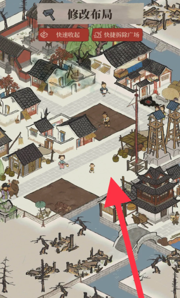 江南百景图怎么制作刺绣